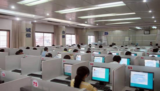 济南市初中信息技术学业水平考试