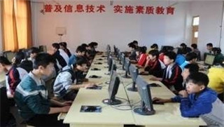 广西省玉林市初中信息技术学业水平考试