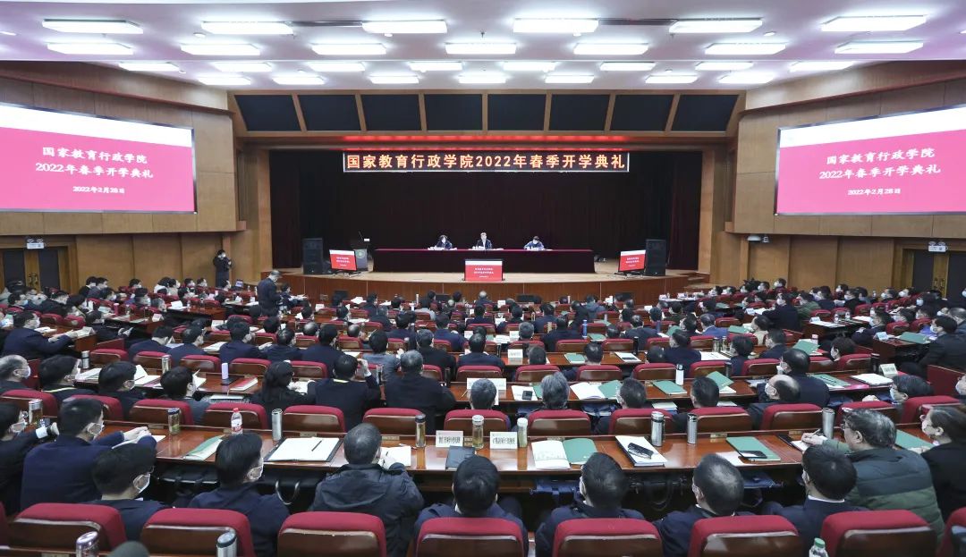 教育部长怀进鹏:切实以教育信息化推动教育高质量发展